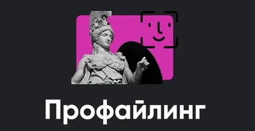 [Apeiron] Профайлинг 2023. Занятие 6. Ответы на вопросы (Алексей Арестович)
