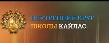[SidhiSound2020] Для увеличения потока клиентов (Андрей Дуйко)