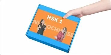 [nihaochinese] Вводный курс китайского языка. Тариф - Хочу на курс