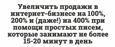 The Club, ноябрь 2021 (Дэн Кидд, Алекс Ренд)
