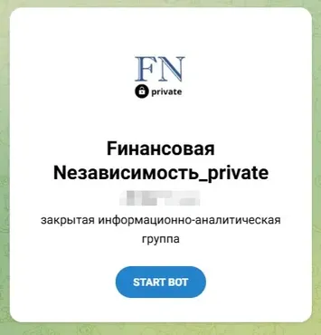 [Fинансовая Neзaвисимость] Подписка на телеграм канал_private. Октябрь 2022 (Александр)