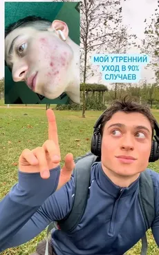 [kronidoc] Skintellect (Михаил Кронин)