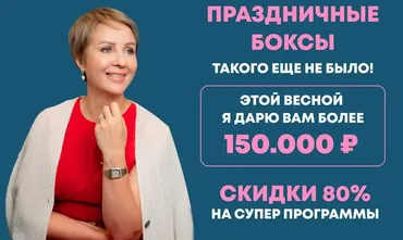 Счастливая я (Александра Алексеева)