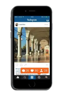Секреты Instagram. Хештеги (Наталия Паскуали)