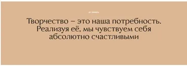 [okay monday] Иллюстрация: бизнес или творчество (Лилит Саркисян)