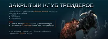 Кофе для своих. Октябрь 2024 (Александр Пурнов)
