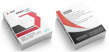 [Opencart] OpenCart Breeder - конструктор модулей