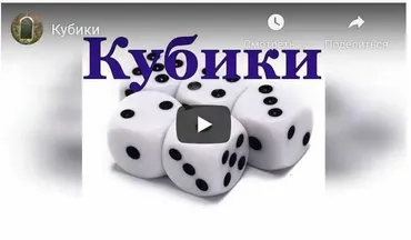 Моделирование реальности (Владимир Бесфамильный)