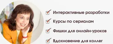 Подписка на MToybar. Апрель - Сентябрь 2024 (Марина Тойбар)