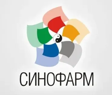 [Синофарм] Семинар №10/3. Рассеянный склероз, июль 2016 (Ван Вэй)