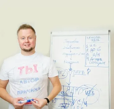 Худеем к лету (Владимир Макулов)