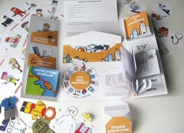 [Lapbook] Шаблон лэпбука Профессии - дошкольникам (Татьяна Пироженко)
