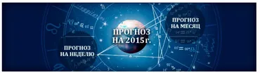 Сoлнeчные Возврaщения (Евгений Волоконцев)
