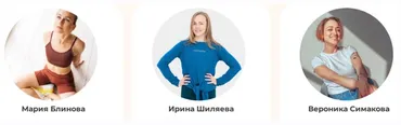 Абонемент на месяц к прямым эфирам Masha.fit. Январь 2026 (Маша Блинова, Ирина Шиляева, Ольга Башлыкова)