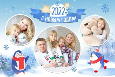 [mironova.studio] PSD-Коллаж Penguin (Ирина Миронова)