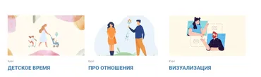 Прокачай свою осень (Лариса Суркова)