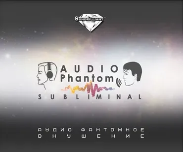 Снижение веса. Оздоровление. Детокс. Для женщин [Sunbrilliant]