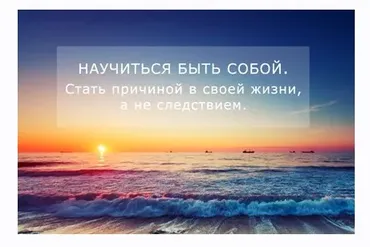 Я - реальность. Видео + транскрибация (Владимир Шерышов)