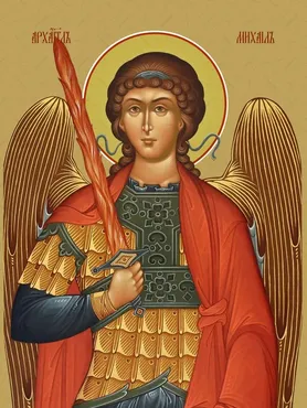 Постановка защиты Архангела Михаила 29.09.25 (Наталья Гедике)