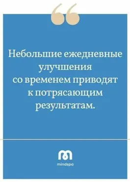 [Мозгоправня] Мозгомойка (Ника Набокова)
