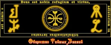 [otzvip] Спецвыпуск Новогодние обряды