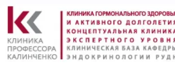 [Клиника Калинченко] Маски дефицита железа при гинекологических заболеваниях (Ангелина Картушина)