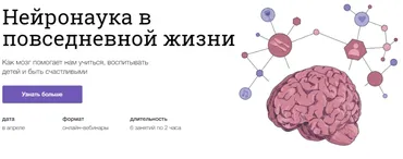 [Аратрон] Магия Гекаты. Блок 1 (Светлана Тауртэ)