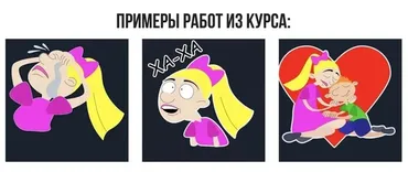 [Puzzlebrain] Как нарисовать свой стикер: пошаговая инструкция (Ксения Чикир)