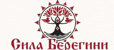Кукла «Ведучка» — гармонизация судьбы женского рода (Ксения Силаева)