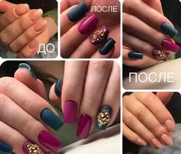 [Parisnail] Салонное моделирование гелем без форм (Эльмира Высоцкая)
