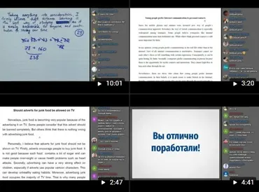 ЕГЭ 2020 Практикум по эссе для преподавателей (Светлана Рудкевич)