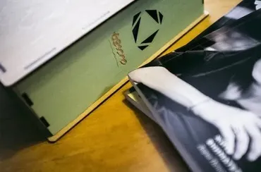 [Tesoro notes] Блокноты для трансформации Изумруд (Ольга Скребейко)