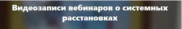Картография поля (Елена Веселаго)