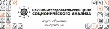 Теория уровней абстрактного интеллекта (Роман Коваленко)