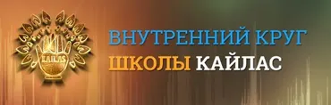 [SidhiSound] Мантра защиты женщины, помощь 64 Богинь (Андрей Дуйко)