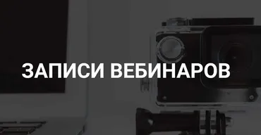 Молодость (Лена Ангел)