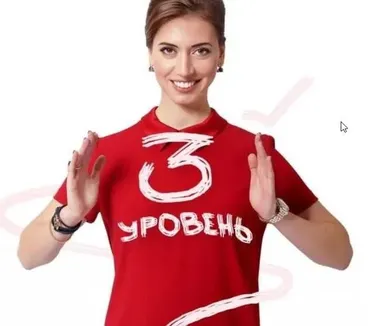 Your English trainer. Видео курс для продолжающих. Уровень 3 (Ирина Колосова)