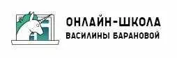 Недорогой и качественный Китай за один вечер (Василина Баранова)