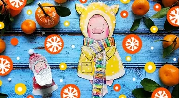 [Lil school] Адвент-календарь Свинка (Лариса Лебедева)