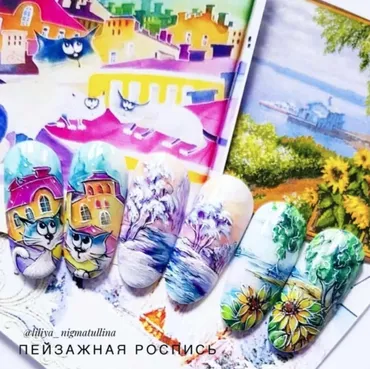 Пейзажная роспись (Лилия Нигматуллина)