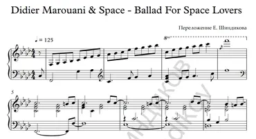 [Ноты для фортепиано] Didier Marouani & Space - Ballad For Space Lovers (Евгений Хмара)