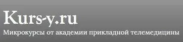 Векторные техники остеопатии и МФР манипуляции (Александр Сыромятников)