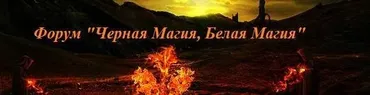 Отливка воском -2 (Ядвига)