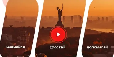 [Genius.space] Керівник відділу продажу / Руководитель отдела продаж (Олексій Базовкін)