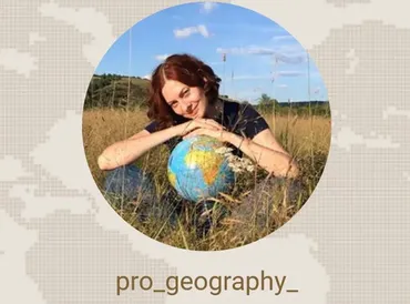 [pro_geography_] Набор инфокарт «Географические районы России» (Наталья Сыркина)