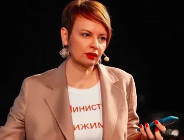 Постановка целей (Наталия Капцова)