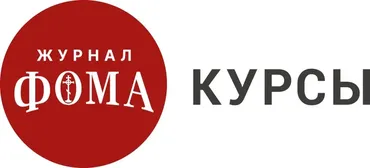 [Фома] Брейгель, Дюрер и Босх: разбираем скрытый смысл работ великих художников. Тариф Базовый (Михаил Кукин)