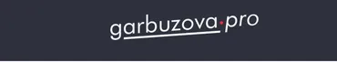 [garbuzova.pro] Школа здоровья. Гипоксия. 30 поток. Тариф Базовый (Галина Гарбузова)