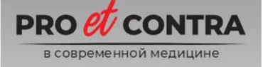 [Pro et Contra] Щитовидная железа, её роль в организме (Юлия Тишова)