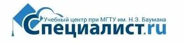 [Специалист] Расчеты с персоналом по оплате труда в 2019 г. (Людмила Ганжа)